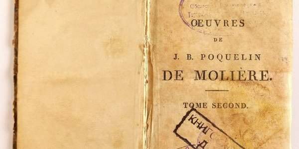 Nouveau : Lectures théâtrales